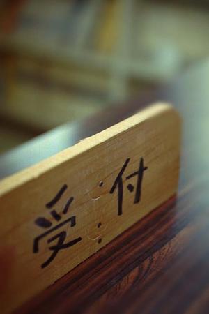 錦糸町でミュージカルを習わせたいなら